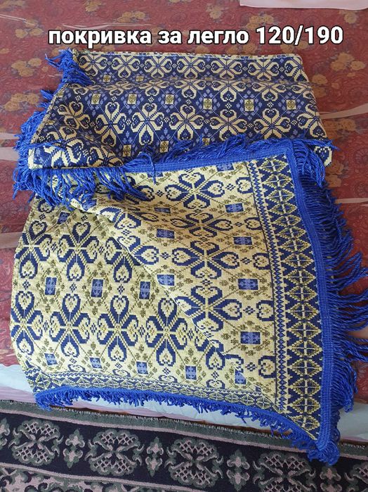 жакардови покривки за легла