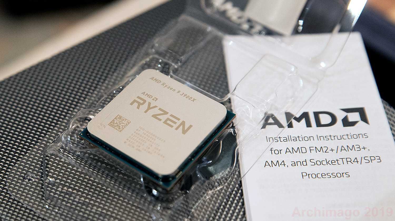 Процесор Ryzen 3900x - 12 core / 105W / AM4 (вкл ДДС)