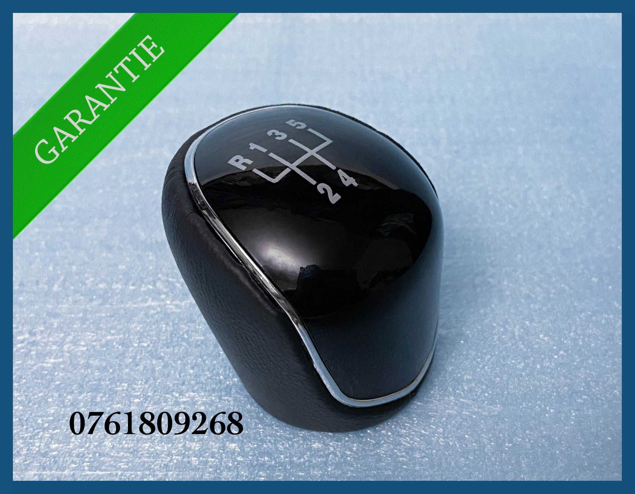 Nuca piele schimbator Ford Focus Mondeo C-Max Kuga S-Max Galax cu 5T