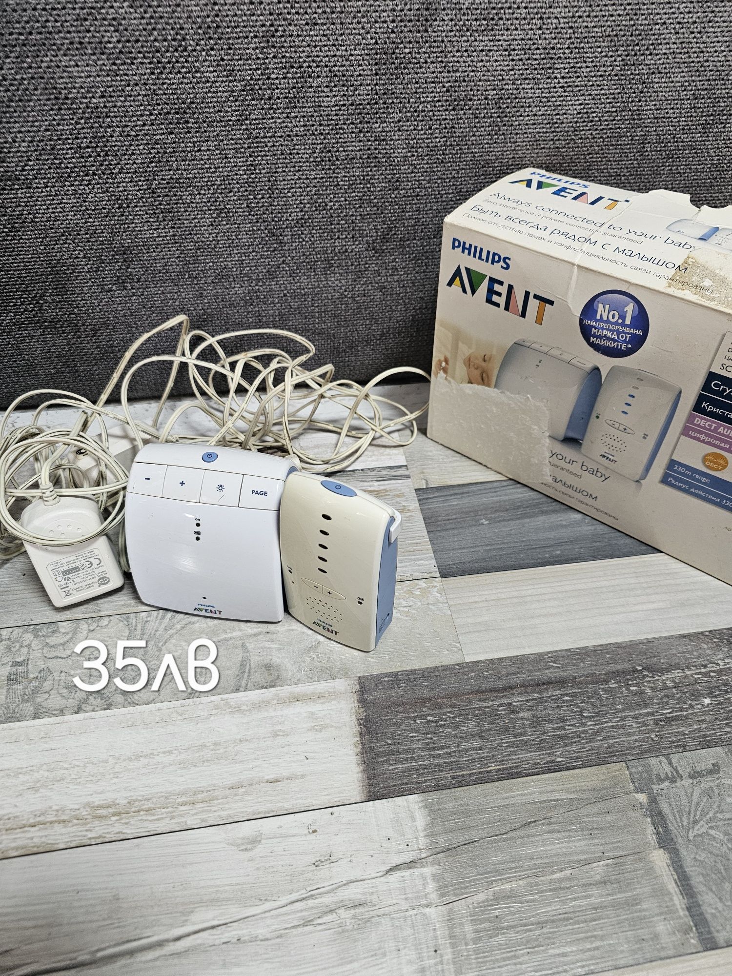 Бебефон Chicco,Philips,Chipolino,Avent