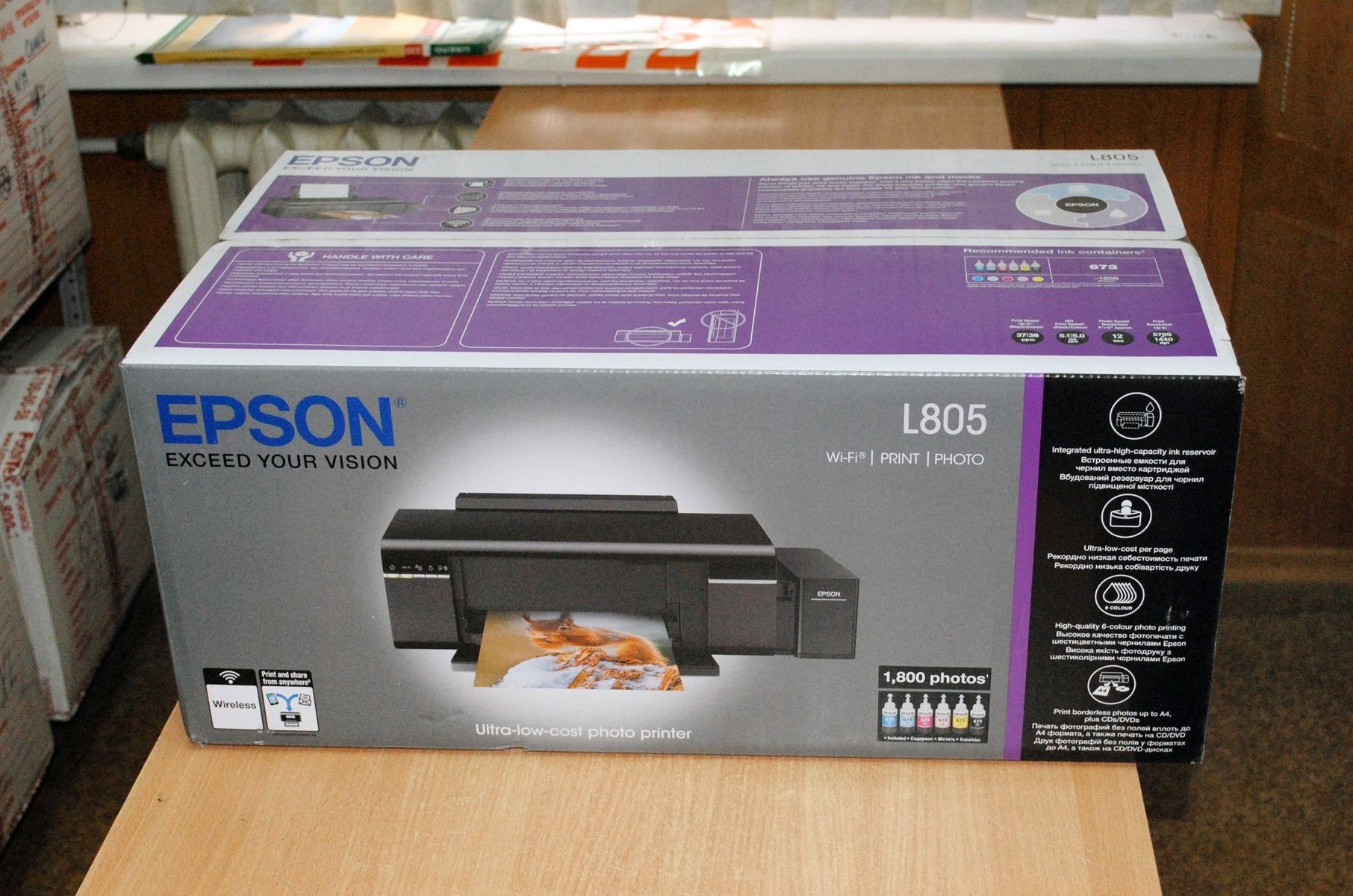 Принтер epson l805. Новый!