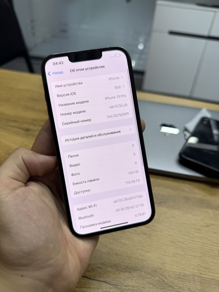 iPhone 13 Pro 128gb