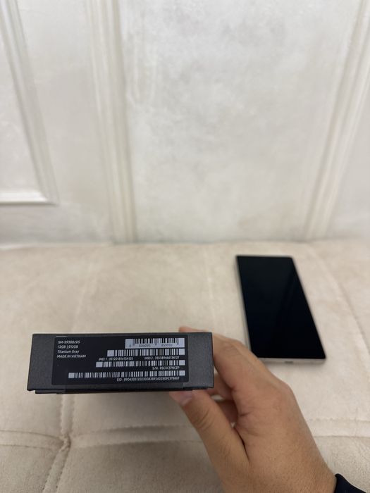 Samsung S 25 Ultra