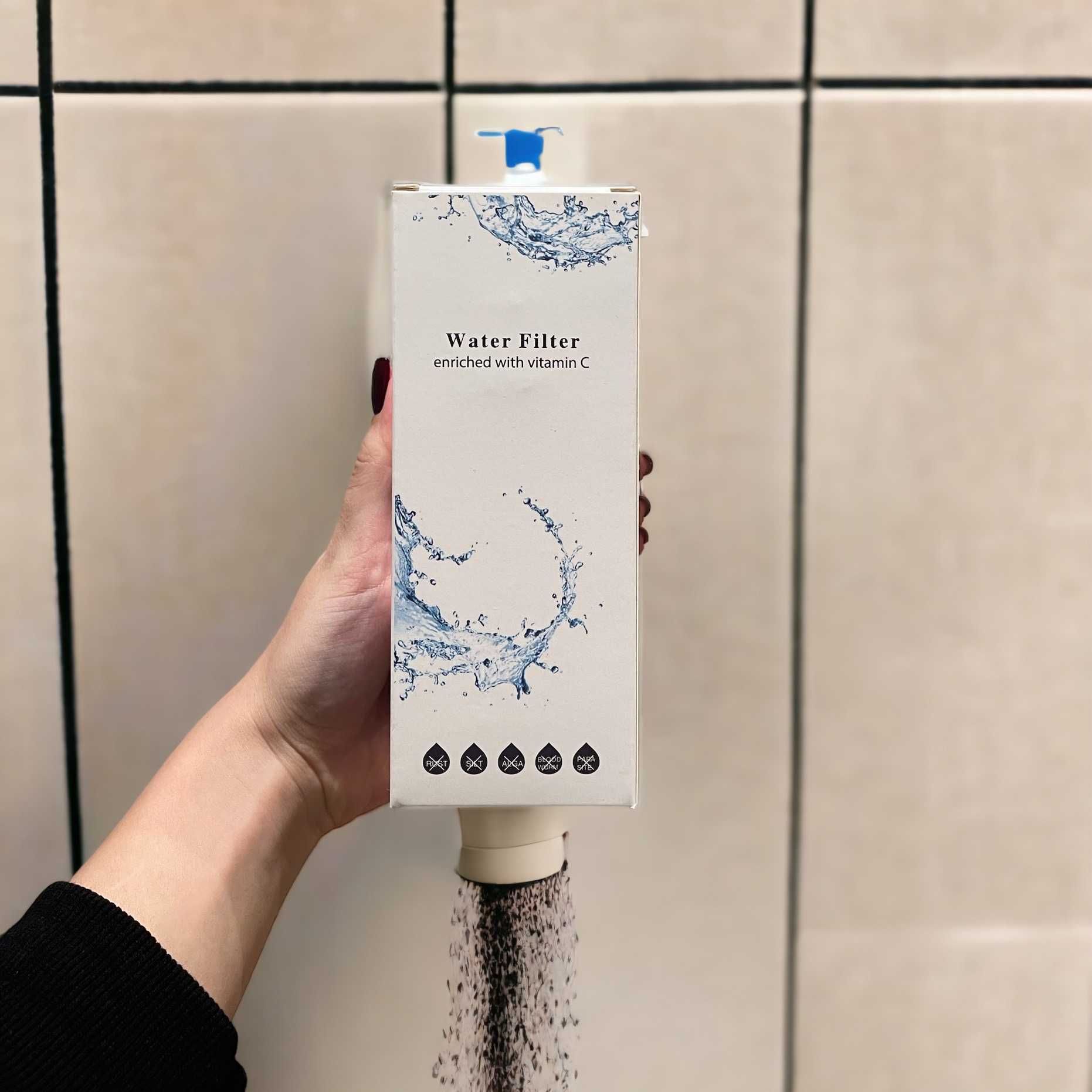 Промо оферта: Душ филтър за пречистване на вода