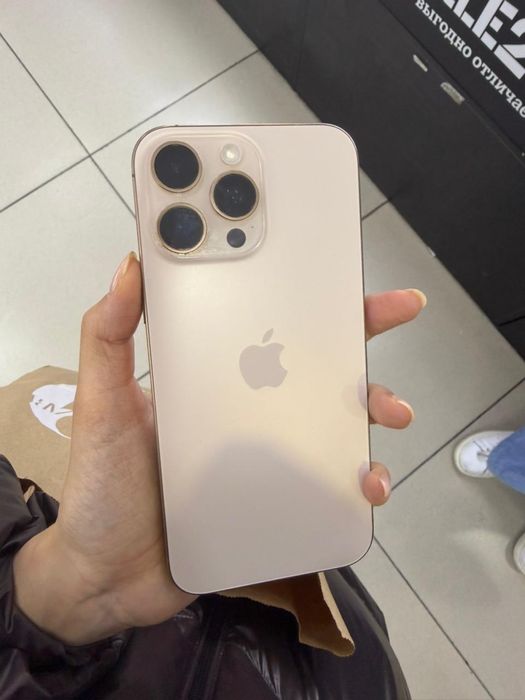 Iphone 16 Pro Max с гарантией