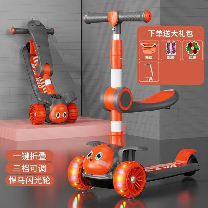 Samakatlar juda chiroyli