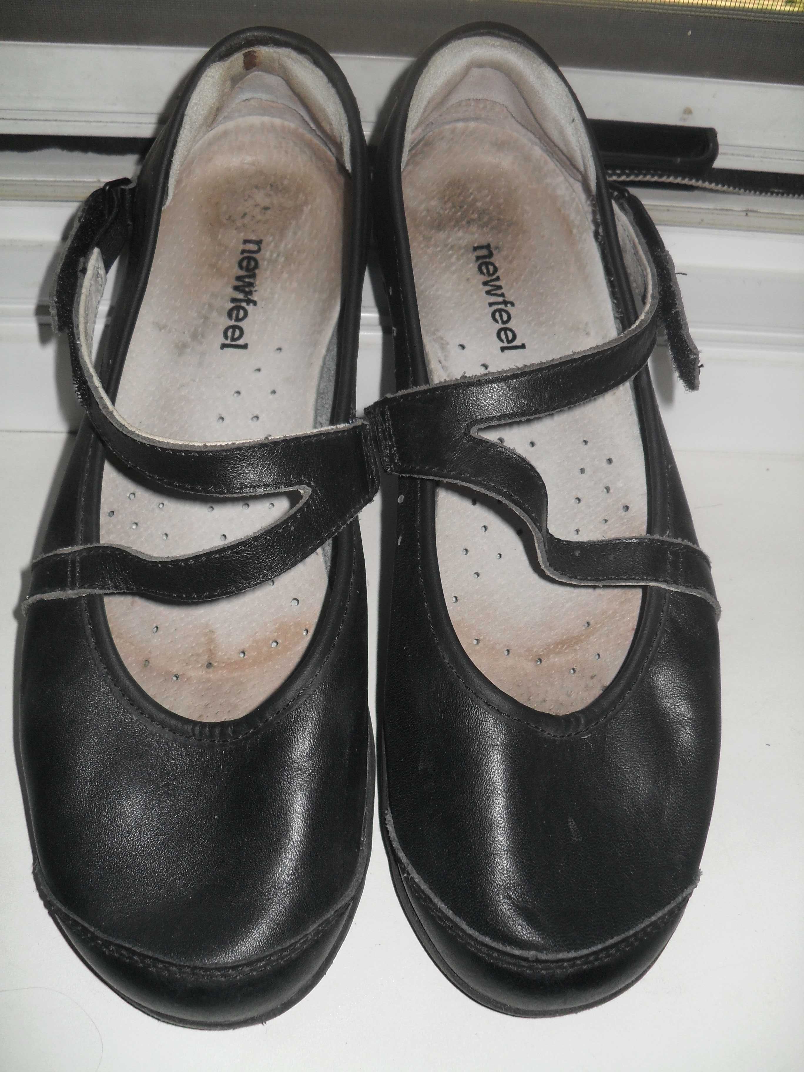 Кожени обувки тип "балерина", н. 39 - Декатлон