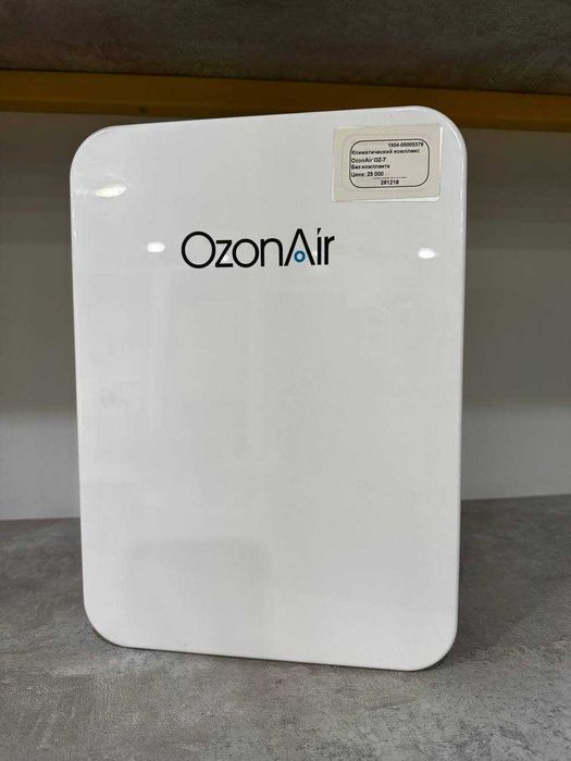 Озонатор OzonAir Петропавловск Жабаева 261218