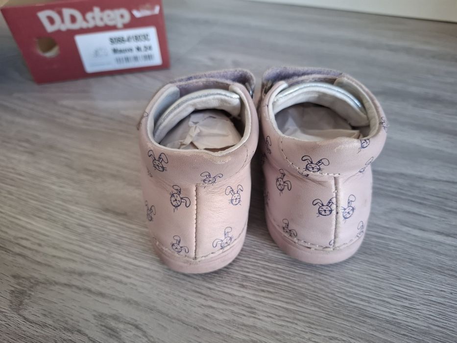 Ghete DD Step marimea 24