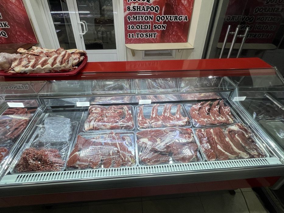 Magazin arendaga beriladi