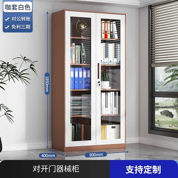 металлический шкаф для документов | dokumentlar uchun temir shkaf