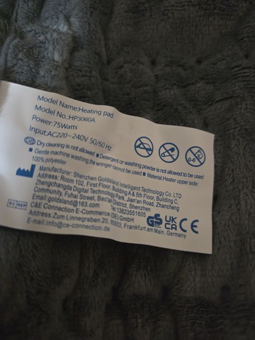 Нагревателна подложка за облекчаване на болки в гърба, подобрена голям