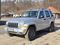 Jeep Grand Cheroke KJ