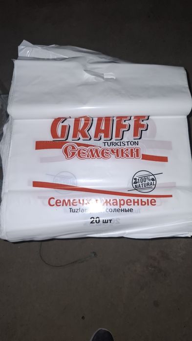 Pista paketlovchi apparat