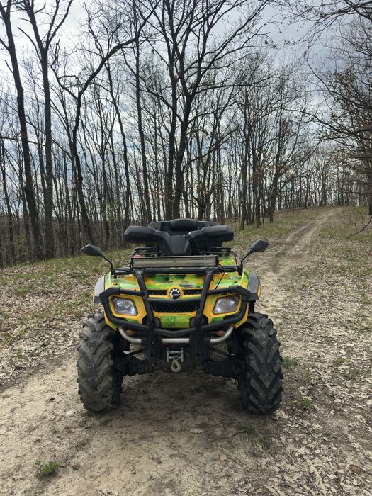Can-am Outlander Max Xt