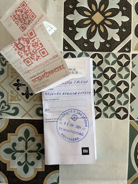 Смарт Часовник Redmi Watch 3 Aktivs