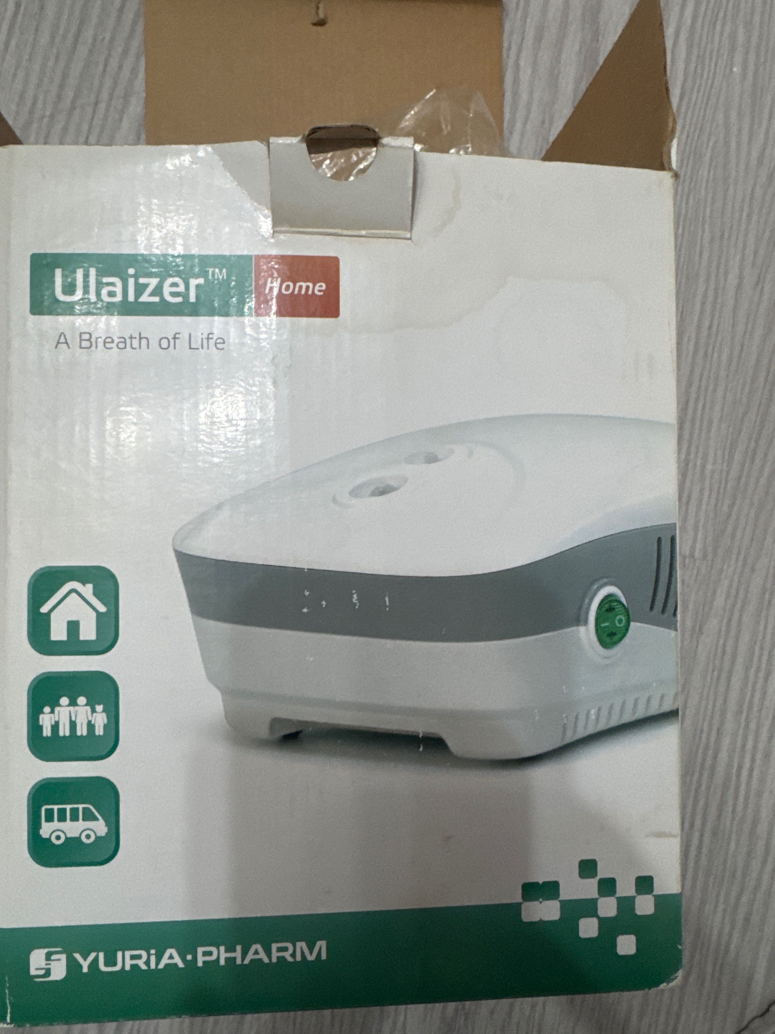 Ингалятор Ulaizer home