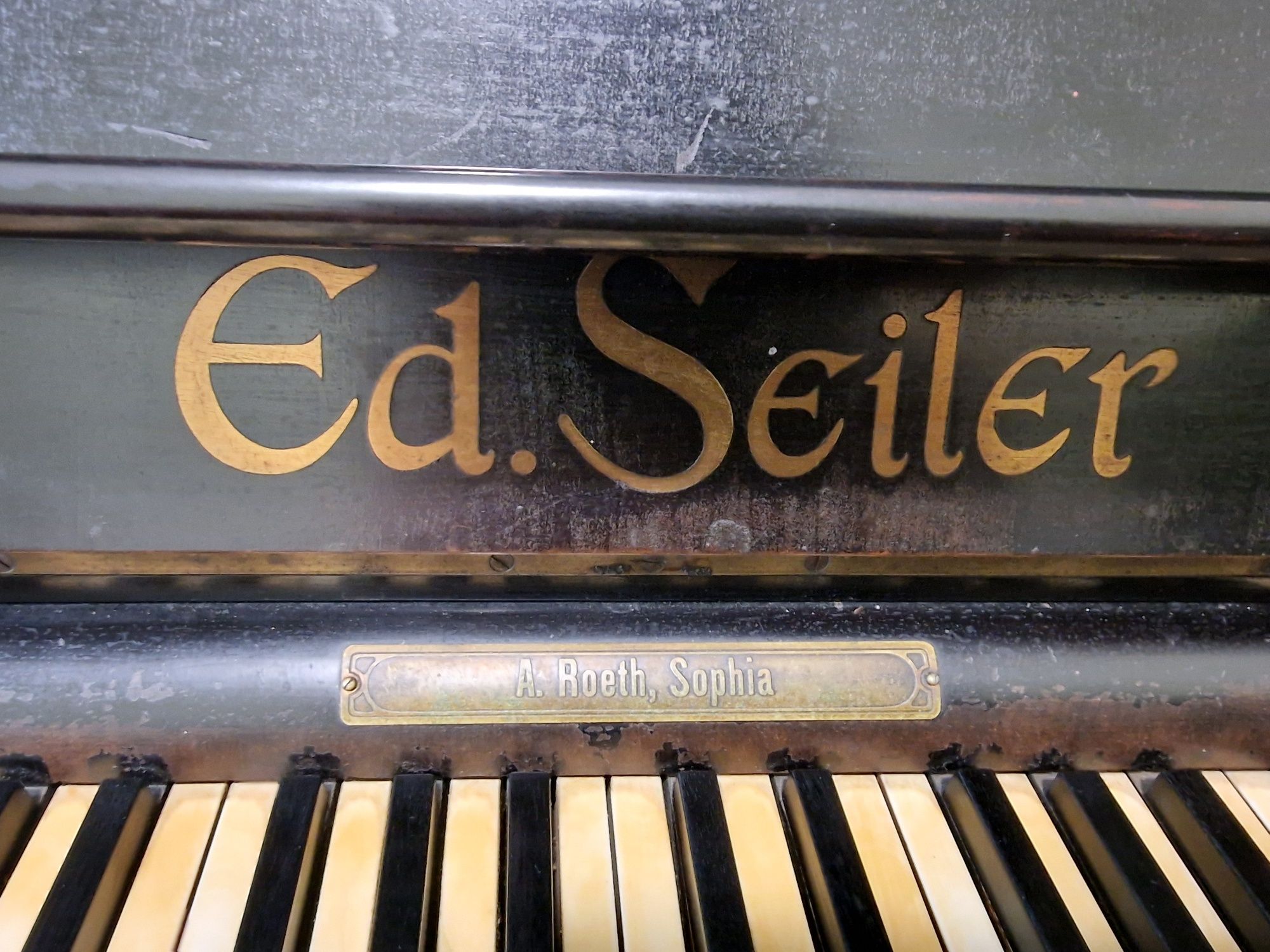 Пиано Seiler    .