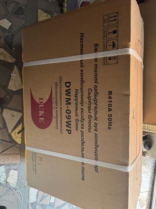 Продаётся Кондиционер новый DUKE 09,рассчитан на 27кв.м