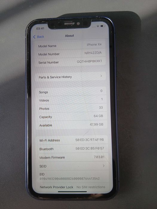 iPhone 17 Pro Max (XR)