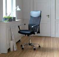 Офисное кресло модель Network, Cooper, Нетворк распродажа