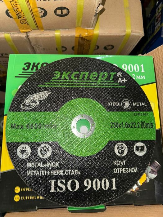 Luga xitoy ekspet maxsulotlari