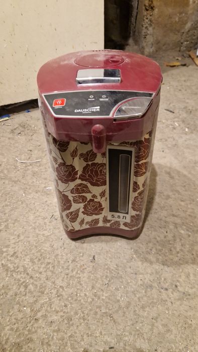 Термопот термос большой  не рабочий