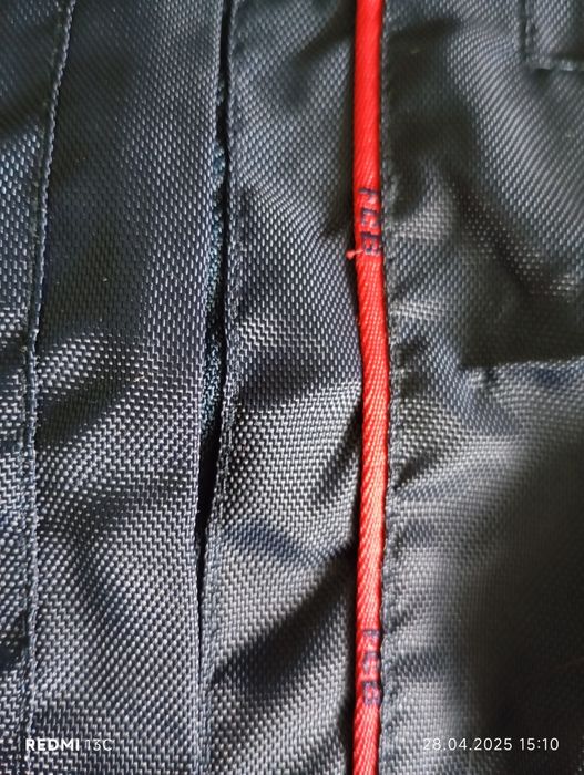 Мъжко спортно яке от фен магазина на Bayern München за пролет и лято .