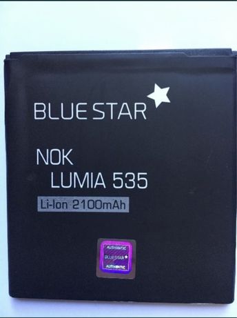 Acumulator Nokia Lumia 540