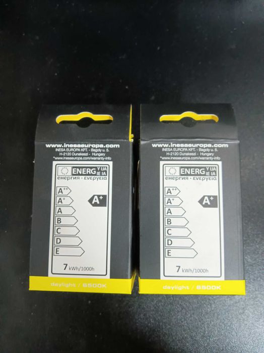 INESA LED лампи GU5.3 12V 7W 480lm 6500K 2бр.