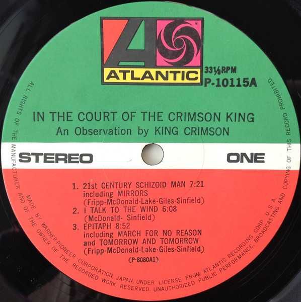 Vinil LP "Japan Press" King Crimson ‎– Court Of The Crimson King (EX)