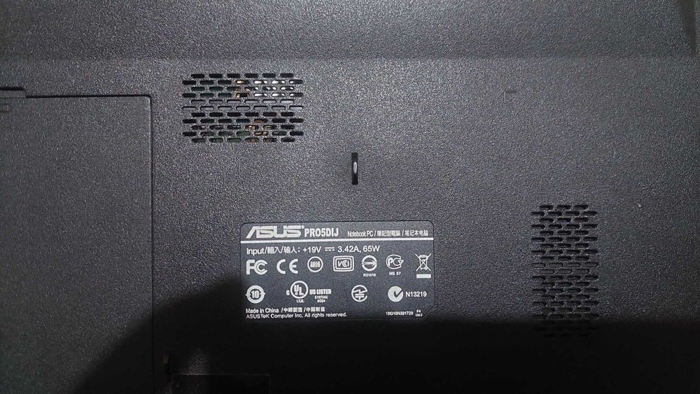 Два лаптопа+ едно зарядно