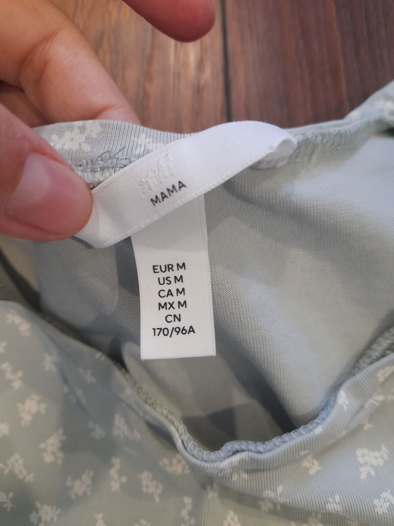 Дънки  и тениска H&M за бременни
