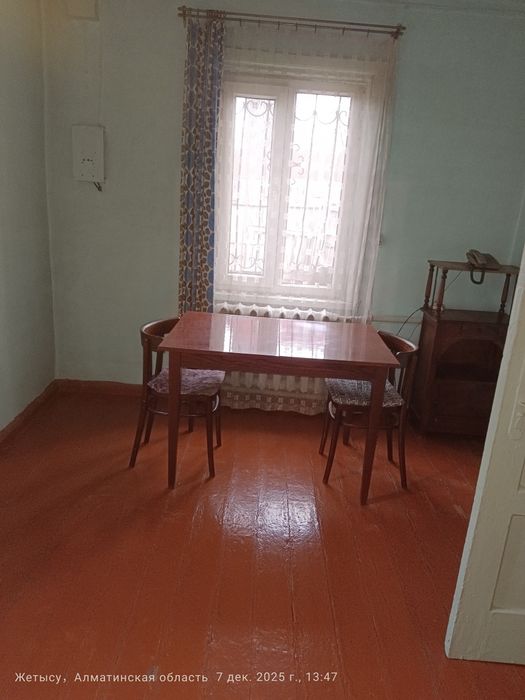 Сдается часть дома