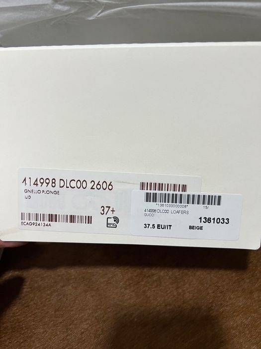 Дамски лоуфъри Gucci