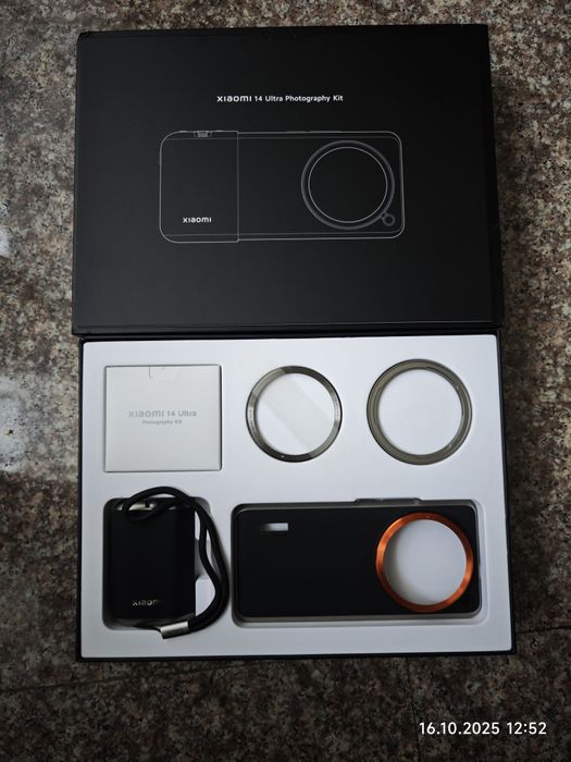 Xiaomi 14 Ultra Photography Kit