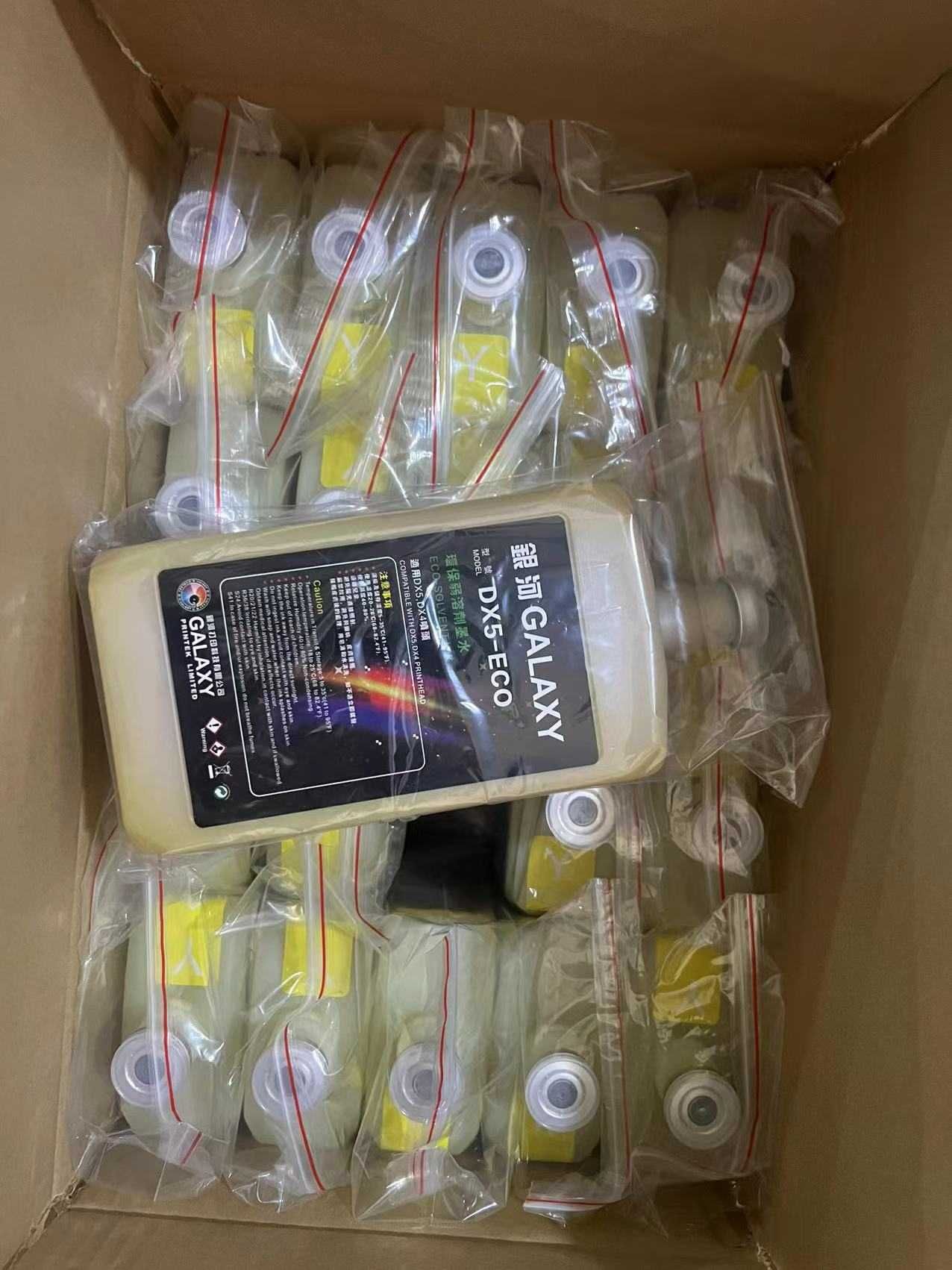 Ecosolvent Экосолвент 3,2м