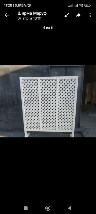 Ширма на заказ Ширма буюртмага цехдан Аренда Прокатга хам бор