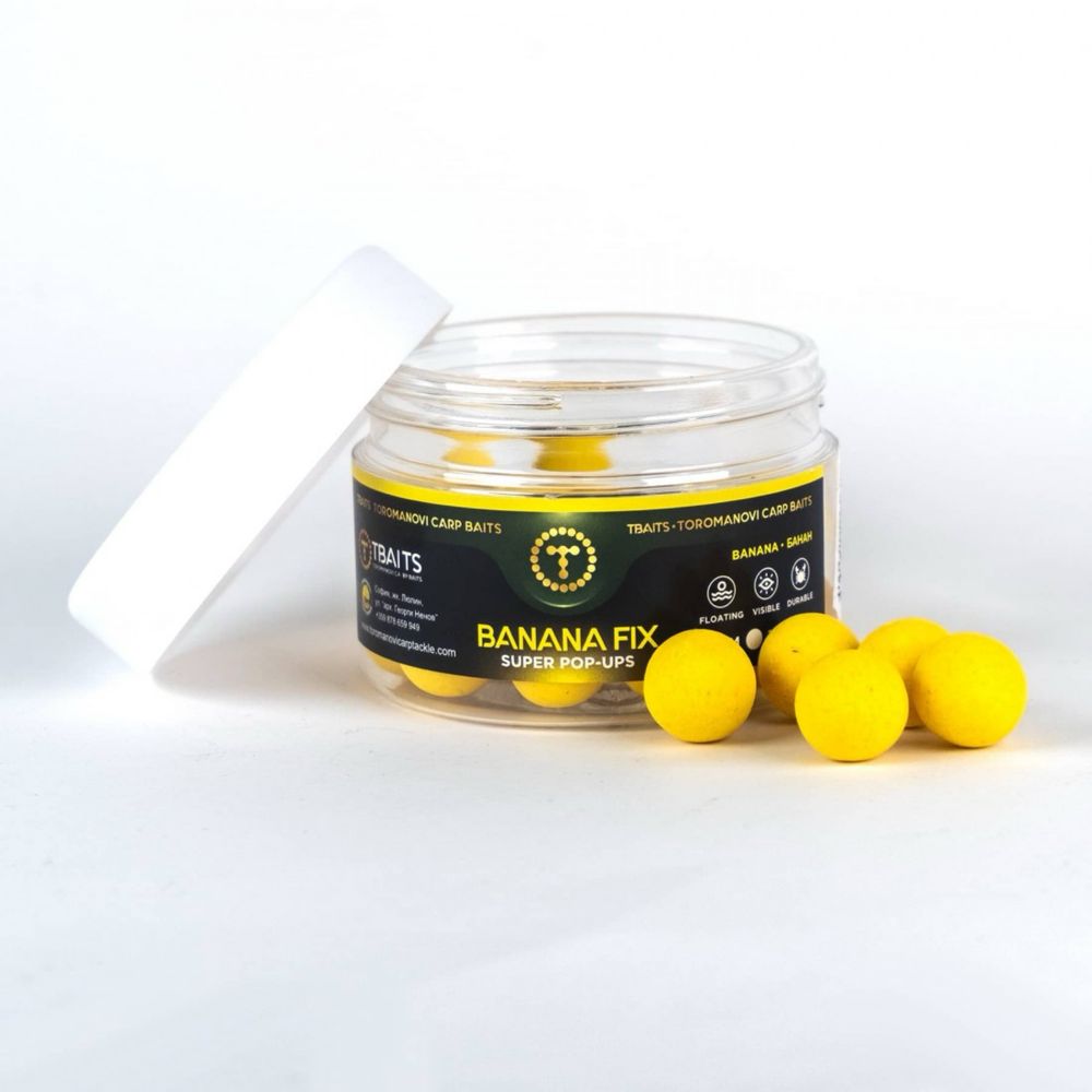 Плуващи топчета T-BAITS Super Pop Ups 10мм / 14мм