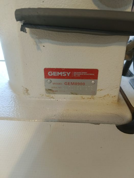 Швейная машина б/у