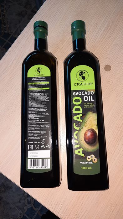 Масло авокадо --1 литр.