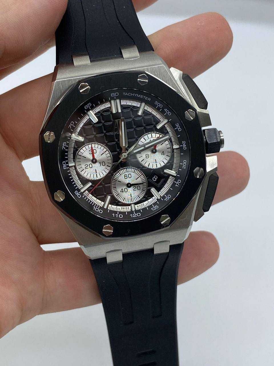 Audemars Piguet Royal Oak Offshore Chronograph Watch Black Dial 43mm