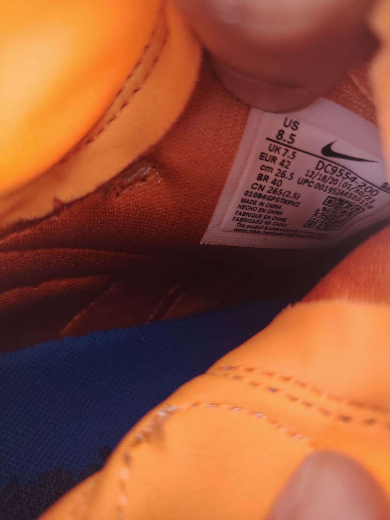 Nike Air mowabb  мъжки маратонки