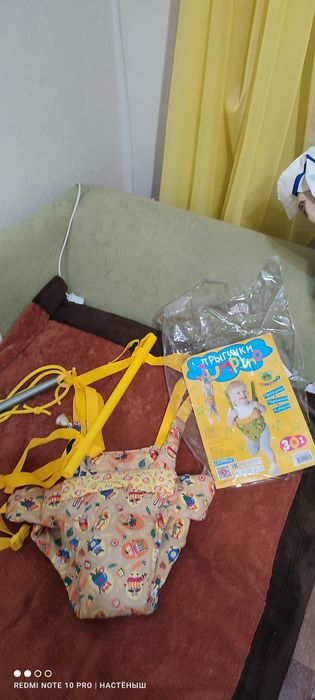 Прыгунки в идеальном состоянии