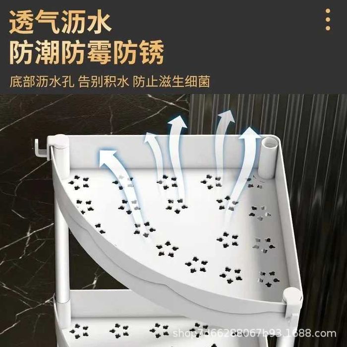 Etajera cu 4 rafturi pentru colt, coltar living, baie, bucatarie