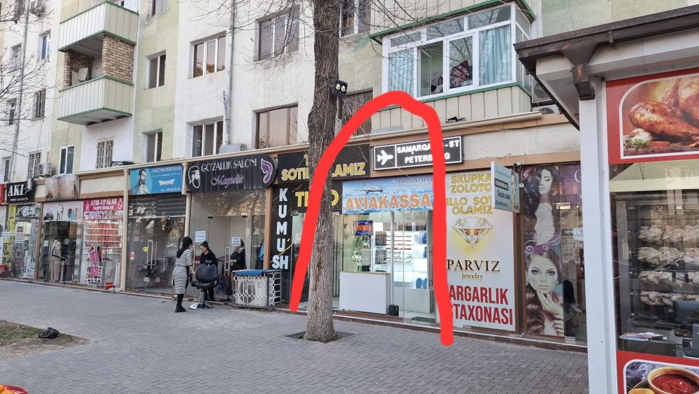 Сдаётся магазин в аренду в Центре города