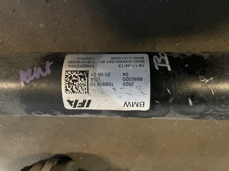 Диференциал/ полуоска БМВ Х3/ Х4, Г01 (diferencial bmw g01/ g02)