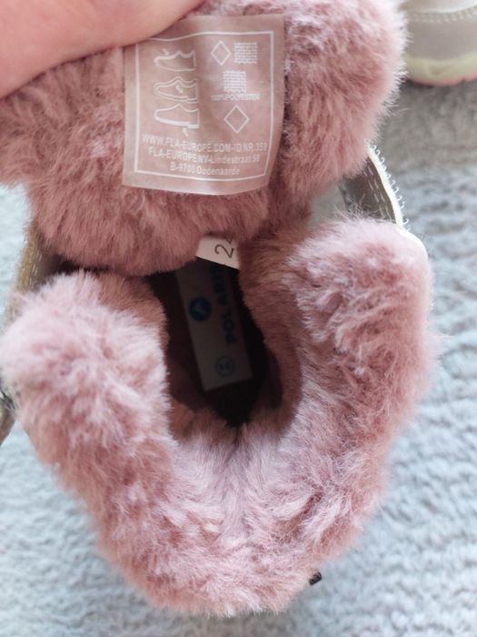 Бебешки боти Polaris