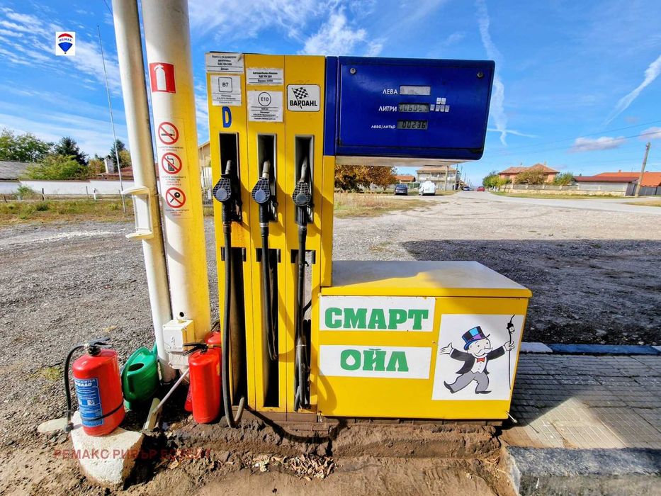 Продава се Промишлена сграда в с. Бъзън, Област Русе - 1592 кв.м за 53 €/кв.м - Снимка #6