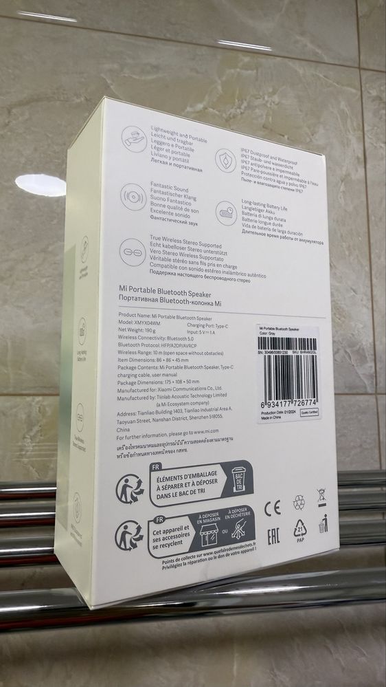 Колонка Mi Portable bluetooth